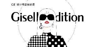 安曼格（东莞）品牌管理有限公司