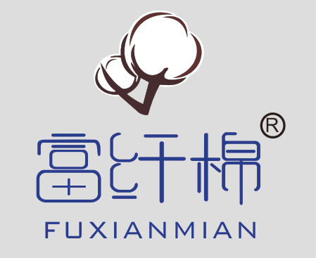 东莞市浚诚服饰有限公司