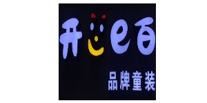 广州市尚福商贸有限公司