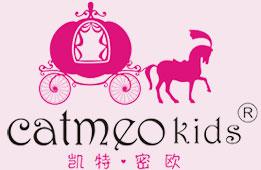 广州市百川通服装有限公司