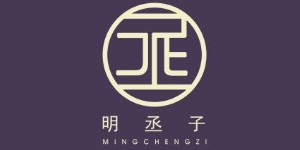 衣席道纺织品（上海）有限公司