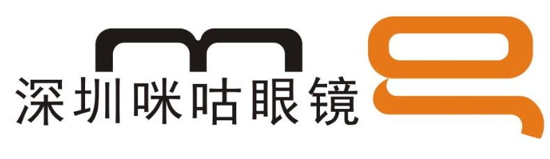 深圳金属眼镜厂有限公司