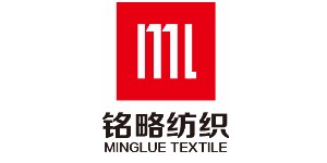 淄博铭略纺织有限公司