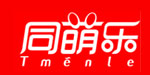 厦门同萌乐婴幼用品公司