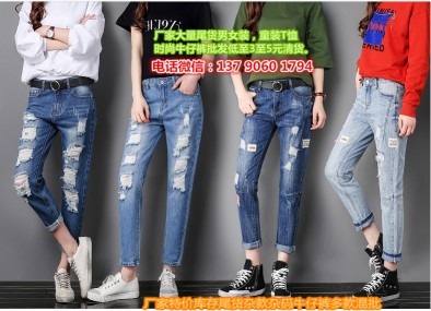 琴兰服装批发公司 琴兰服装批发公司