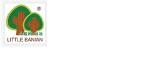 山东小榕树婴幼儿用品有限公司