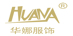 上海华娜服装辅料有限公司