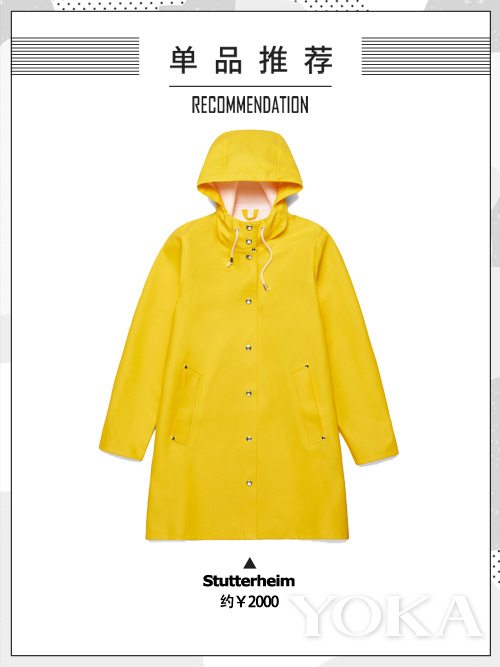 广州贝壳皮具有限公司