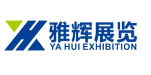 上海雅辉展览有限公司