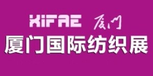 一七八会展（上海）有限公司