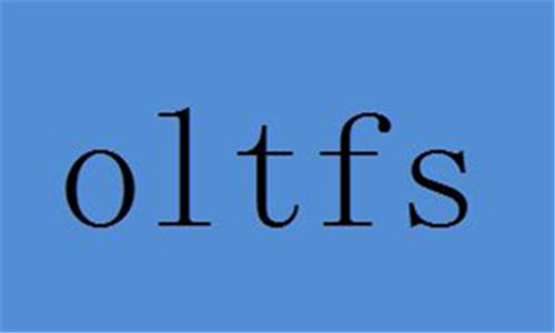 深圳市龙华新区欧妃漫服饰商行 深圳市龙华新区欧妃漫服饰商行