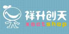 深圳市祥升创天贸易有限公司 