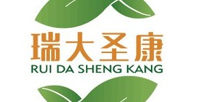 石家庄瑞大圣康生物科技有限公司 石家庄瑞大圣康生物科技有限公司