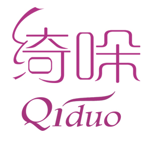 义乌市驰汇商贸有限公司