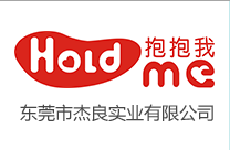 东莞市杰良实业有限公司 东莞市杰良实业有限公司