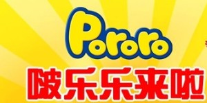 杭州浩康文化传播有限公司