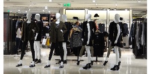 深圳致简（集团）公司全店定制