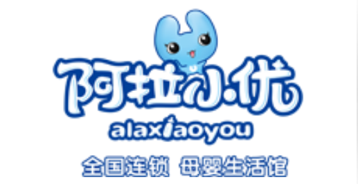 孕婴联实业(上海)有限公司（阿拉小优）
