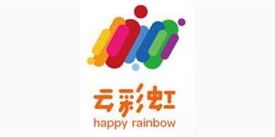 厦门云彩虹教育信息咨询有限公司