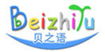 杭州贝之语婴童用品有限公司