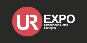 合贸展览（上海）有限公司