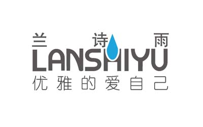 兰诗雨服饰有限公司