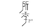 所季(SUOJI)