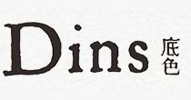 底色(Dins)