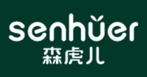 森虎儿SENHUER(SENHUER)