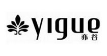 亦谷(YIGUE)