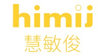 慧敏俊(HIMIJ)