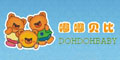 嘟嘟贝比(DohDohbaby)