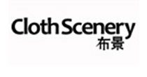 ClothScenery布景
