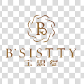宝思缇(B'SISTTY)