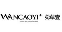 菀草壹(WANCAOYI+)