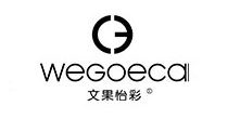 文果怡彩(WEGOECAI)