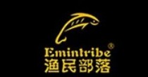 渔民部落Emintribe