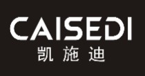 凯施迪 CAISEDI(CAISEDI)