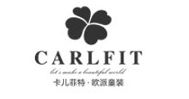 卡儿菲特山西(Carlfit)