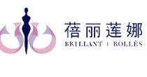 蓓丽莲娜(BrillantRollès)