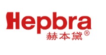 赫本黛(hepbra)
