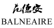 范德安(BALNEAIRE)