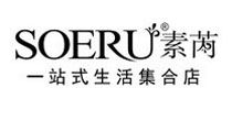 Soeru素芮(Soeru)