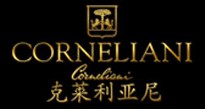 Corneliani克莱利亚尼(Corneliani)
