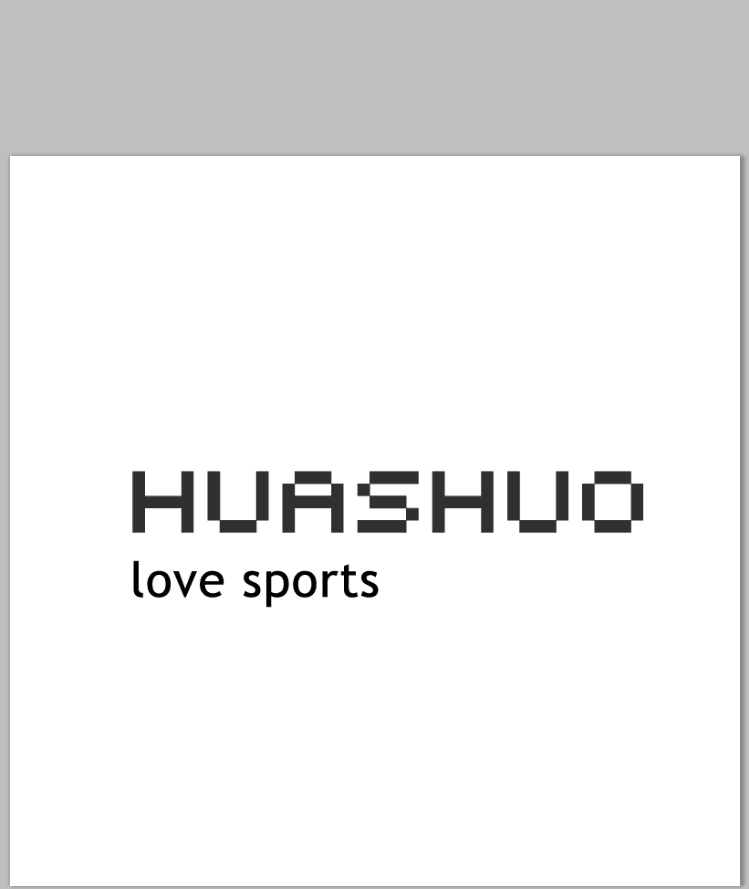 河北邢台华红服装厂