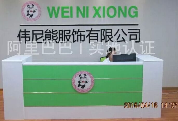 时尚小鱼，麦兜儿，安迪鹿儿