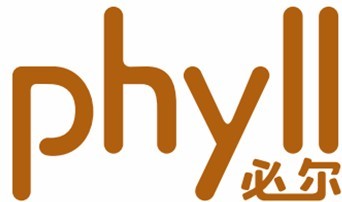 必尔(Phyll)