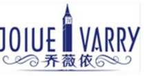 乔薇依JoiueVarry