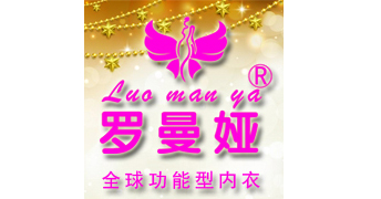 营口经济技术开发区科旭服饰有限公司