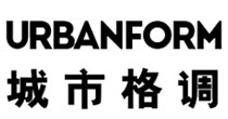 城市格调(URBANFORM)